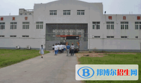 湛江市旅游職業(yè)技術(shù)學(xué)校2020年報名條件、招生要求、招生對象