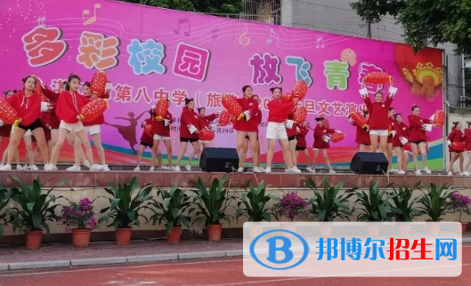 湛江市旅游職業(yè)技術(shù)學(xué)校2020年招生辦聯(lián)系電話