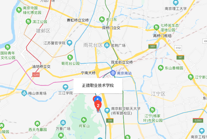 正德職業(yè)技術(shù)學(xué)院地址在哪里