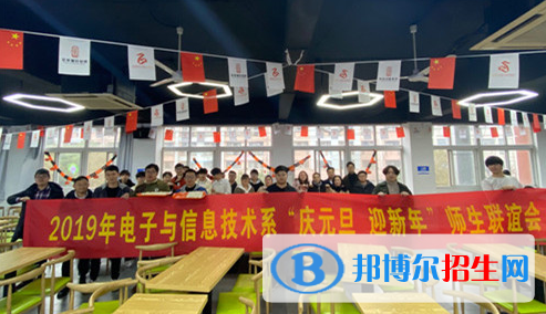 正德職業(yè)技術(shù)學(xué)院單招2020年單獨(dú)招生報名條件、招生要求、招生對象