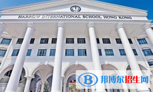 香港哈羅國際學(xué)校初中部2020年招生計(jì)劃