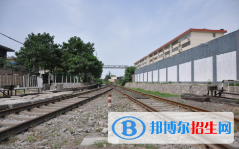 襄陽2020年高等鐵路學校大專學校