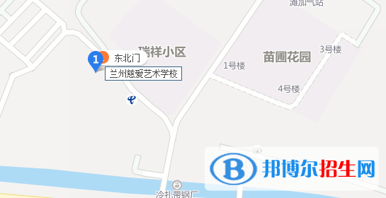 蘭州慈愛實驗藝術職業(yè)學校地址在哪里 