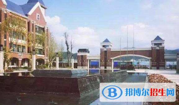貴陽樂灣國際學校初中部2020年招生辦聯(lián)系電話