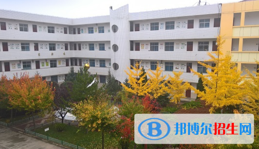 宜君縣第一中學(xué)2020年報(bào)名條件、報(bào)名要求以及招生對(duì)象