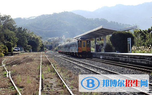 襄陽2020年鐵路學校較好的大專學校