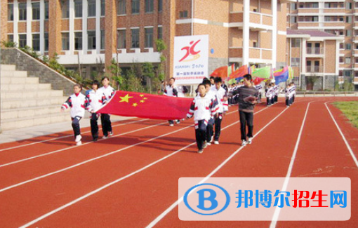 南昌現(xiàn)代外國(guó)語(yǔ)學(xué)校初中部2020年招生計(jì)劃