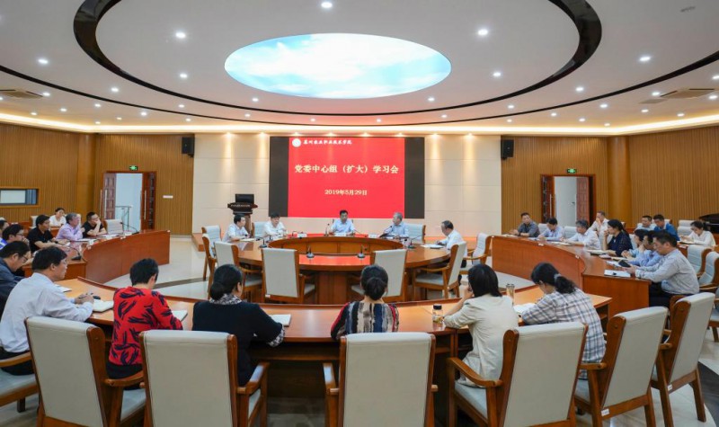 蘇州農(nóng)業(yè)職業(yè)技術學院網(wǎng)站網(wǎng)址