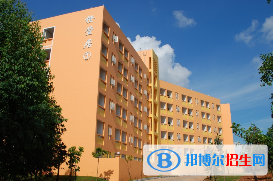 廣州大學華軟軟件航空學院2020年宿舍條件