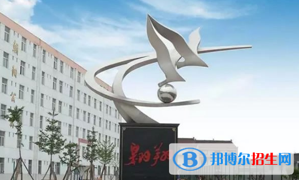寶雞扶風(fēng)中學(xué)怎么樣、好不好