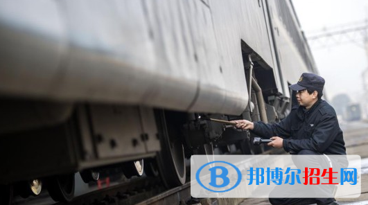 白銀2020年大專有鐵路學(xué)校嗎
