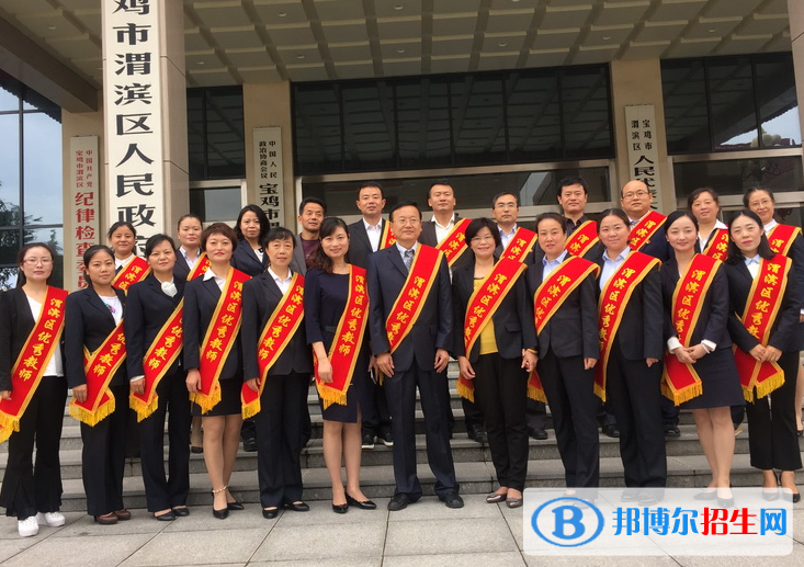 寶雞新建路怎么樣、好不好