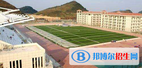 貴州電子信息職業(yè)技術(shù)學院怎么樣、好不好