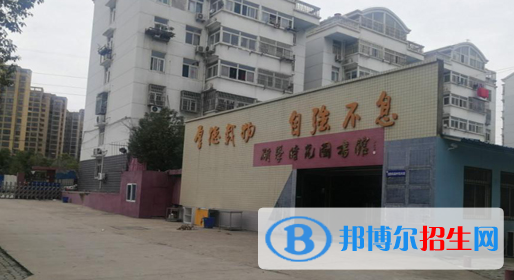 合肥求實(shí)科技學(xué)校2020年招生辦聯(lián)系電話