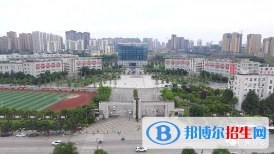廣安職業(yè)技術(shù)學(xué)院怎么樣、好不好
