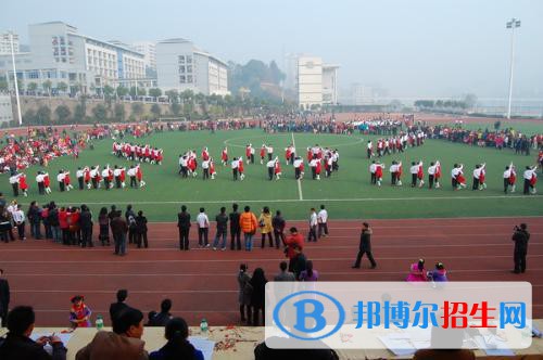 達(dá)州職業(yè)技術(shù)學(xué)院怎么樣、好不好