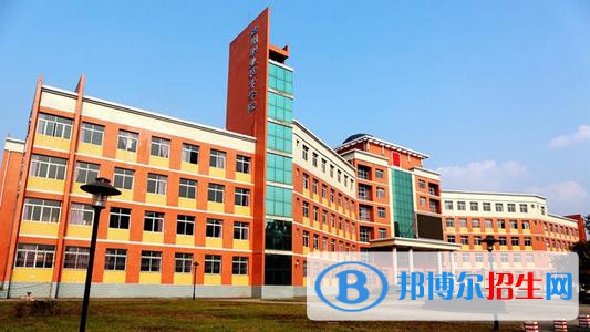 達(dá)州職業(yè)技術(shù)學(xué)院2020年報(bào)名條件、招生要求、招生對象