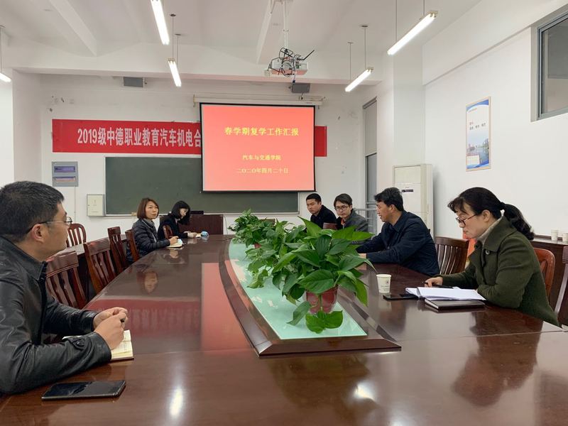 鹽城工業(yè)職業(yè)技術(shù)學(xué)院?jiǎn)握?020年單獨(dú)招生成績(jī)查詢(xún)、網(wǎng)址入口