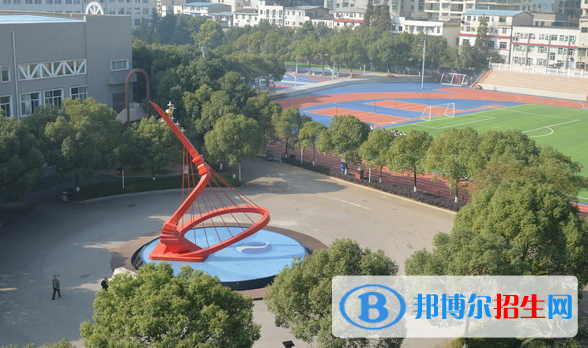 長(zhǎng)沙麓山國(guó)際實(shí)驗(yàn)學(xué)校初中部地址在哪里