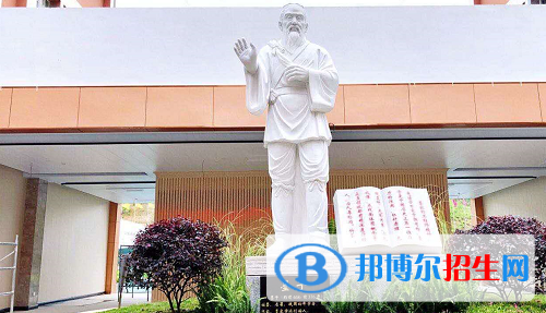貴州應(yīng)用技術(shù)技師學(xué)院(雙龍校區(qū))2020年報(bào)名條件、招生要求、招生對象