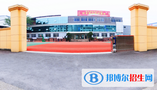 重慶機(jī)電技工學(xué)校2022年學(xué)費(fèi)、收費(fèi)多少