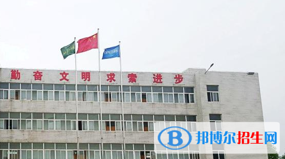 合肥經(jīng)濟貿(mào)易科技學校怎么樣、好不好