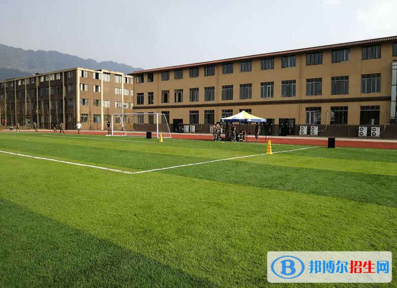 重慶科技職業(yè)學(xué)院2020年報名條件、招生要求、招生對象