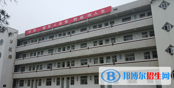合肥八一科技學(xué)校2020年宿舍條件