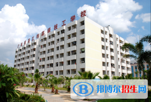 湛江2020年汽修學校算什么學歷