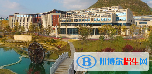 貴州水利水電職業(yè)技術(shù)學(xué)院中職部地址在哪里