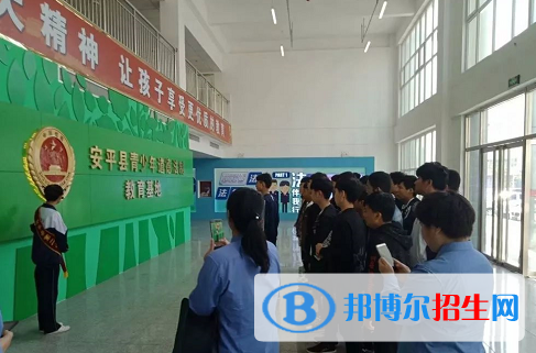 安平綜合職業(yè)技術(shù)學(xué)校2020年學(xué)費(fèi)、收費(fèi)多少