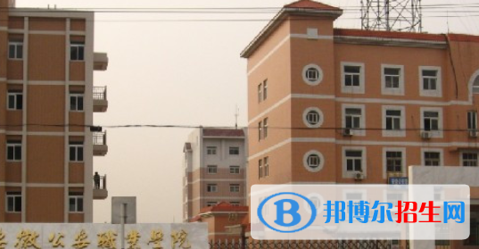 安徽公安職業(yè)學(xué)院是幾專