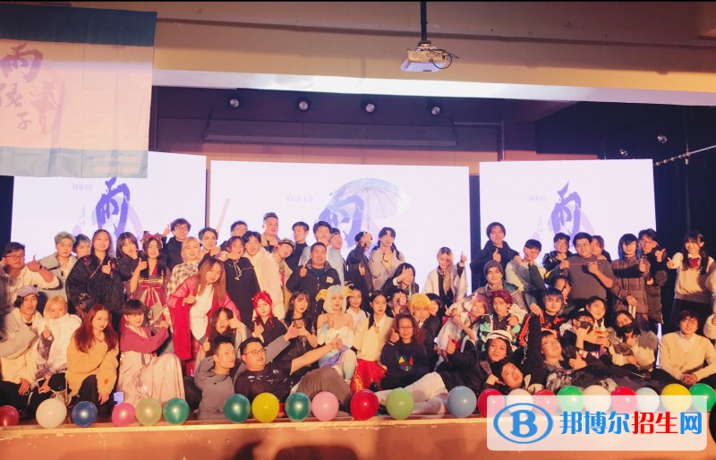 南京視覺(jué)藝術(shù)職業(yè)學(xué)院2020年報(bào)名條件、招生要求、招生對(duì)象