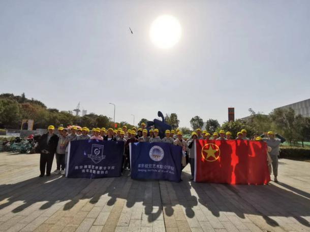 南京視覺藝術(shù)職業(yè)學(xué)院單招2020年單獨(dú)招生成績查詢、網(wǎng)址入口
