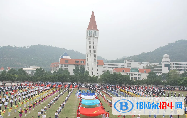深圳東方英文書院2023年學費、收費多少