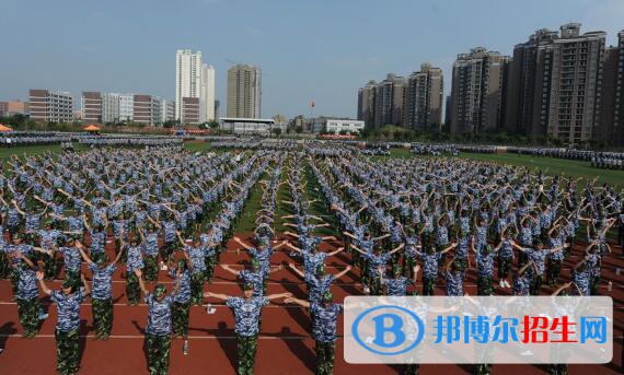 重慶傳媒職業(yè)學(xué)院2020年報名條件、招生要求、招生對象
