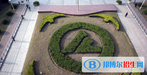安徽財貿(mào)職業(yè)學院地址在哪里 