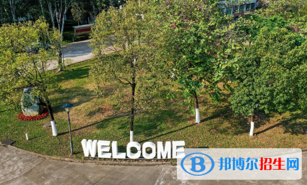 佛山順德區(qū)鄭敬詒職業(yè)技術(shù)學(xué)校2020年報(bào)名條件、招生要求、招生對(duì)象
