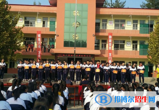 肥鄉(xiāng)區(qū)職教中心怎么樣、好不好