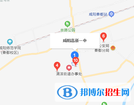咸陽(yáng)高新一中地址在哪里