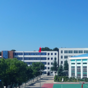 岳陽市中岳經(jīng)貿(mào)職業(yè)技術(shù)學校