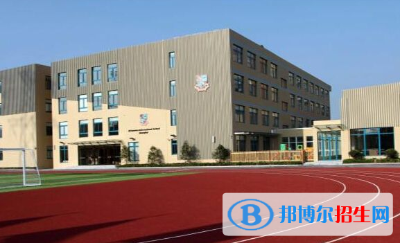 上海不列顛英國(guó)學(xué)校初中部學(xué)校2020年招生辦聯(lián)系電話