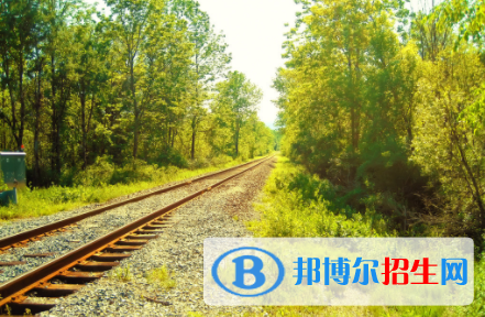 襄陽2020年男生在鐵路學校學什么好