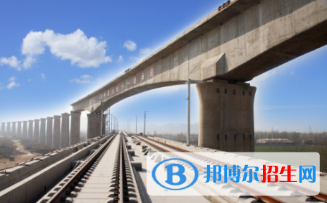 襄陽2020年男生讀鐵路學校學什么專業(yè)好