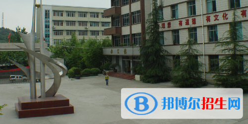 貴州財政學(xué)校2020年學(xué)費、收費多少
