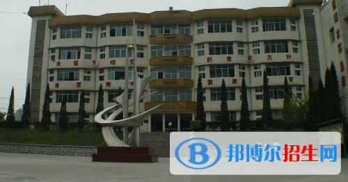 貴州財政學校網站網址