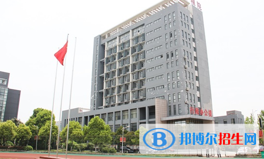 安徽糧食工程職業(yè)學(xué)院2020年有哪些專(zhuān)業(yè)