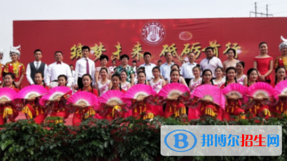 安徽懷遠(yuǎn)師范學(xué)校怎么樣、好不好
