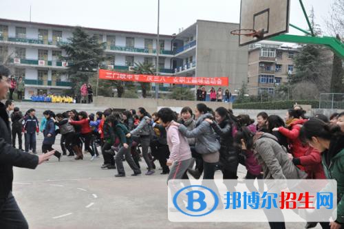 三門峽中等專業(yè)學(xué)校2021年報(bào)名條件、招生要求、招生對象