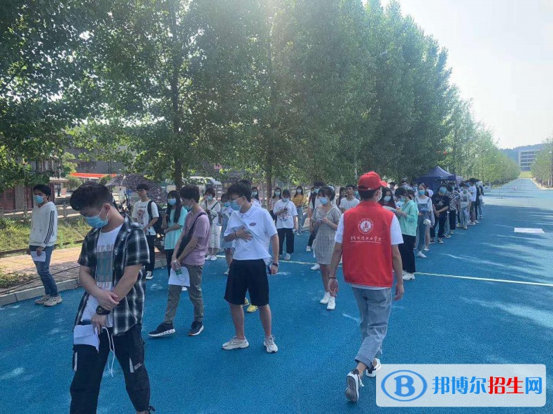 南充科技職業(yè)學(xué)院2020年報(bào)名條件、招生要求、招生對(duì)象